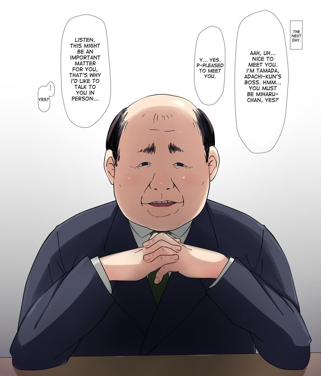 Ore No Saiai No Imouto Ga Chuunen Oyaji No Seishori Yome Ni Sareru Made 1