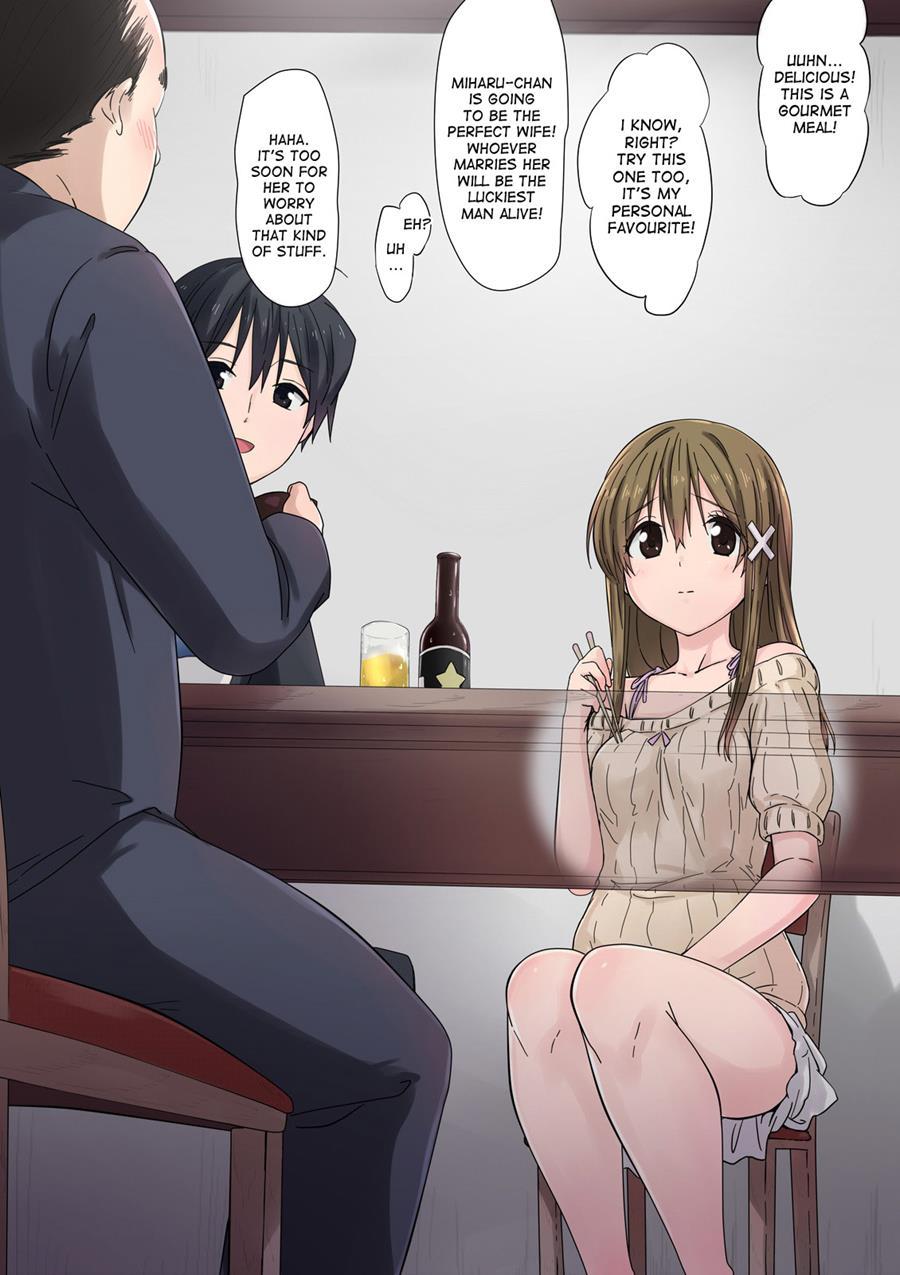 Ore No Saiai No Imouto Ga Chuunen Oyaji No Seishori Yome Ni Sareru Made 2
