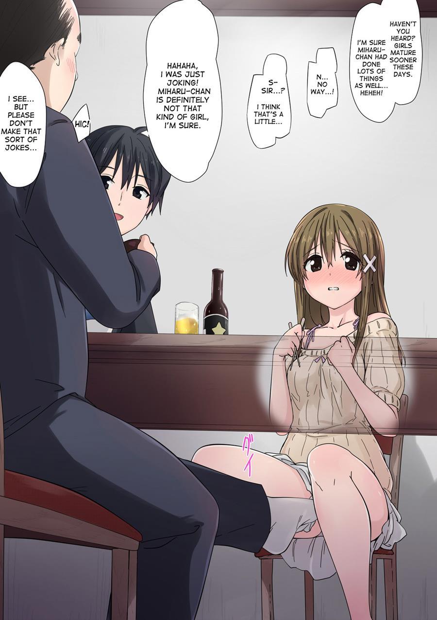 Ore No Saiai No Imouto Ga Chuunen Oyaji No Seishori Yome Ni Sareru Made 2