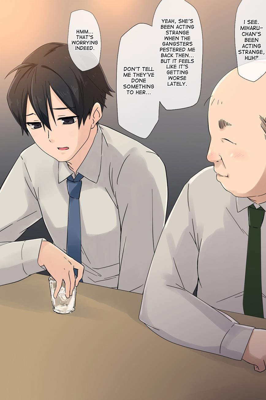 Ore No Saiai No Imouto Ga Chuunen Oyaji No Seishori Yome Ni Sareru Made 3