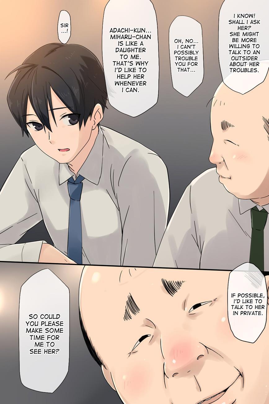 Ore No Saiai No Imouto Ga Chuunen Oyaji No Seishori Yome Ni Sareru Made 3