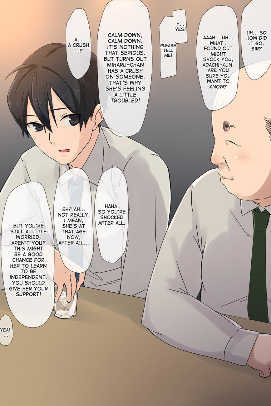 Ore No Saiai No Imouto Ga Chuunen Oyaji No Seishori Yome Ni Sareru Made 3