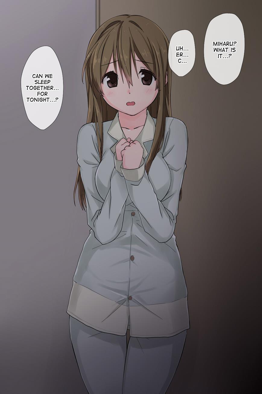 Ore No Saiai No Imouto Ga Chuunen Oyaji No Seishori Yome Ni Sareru Made 3