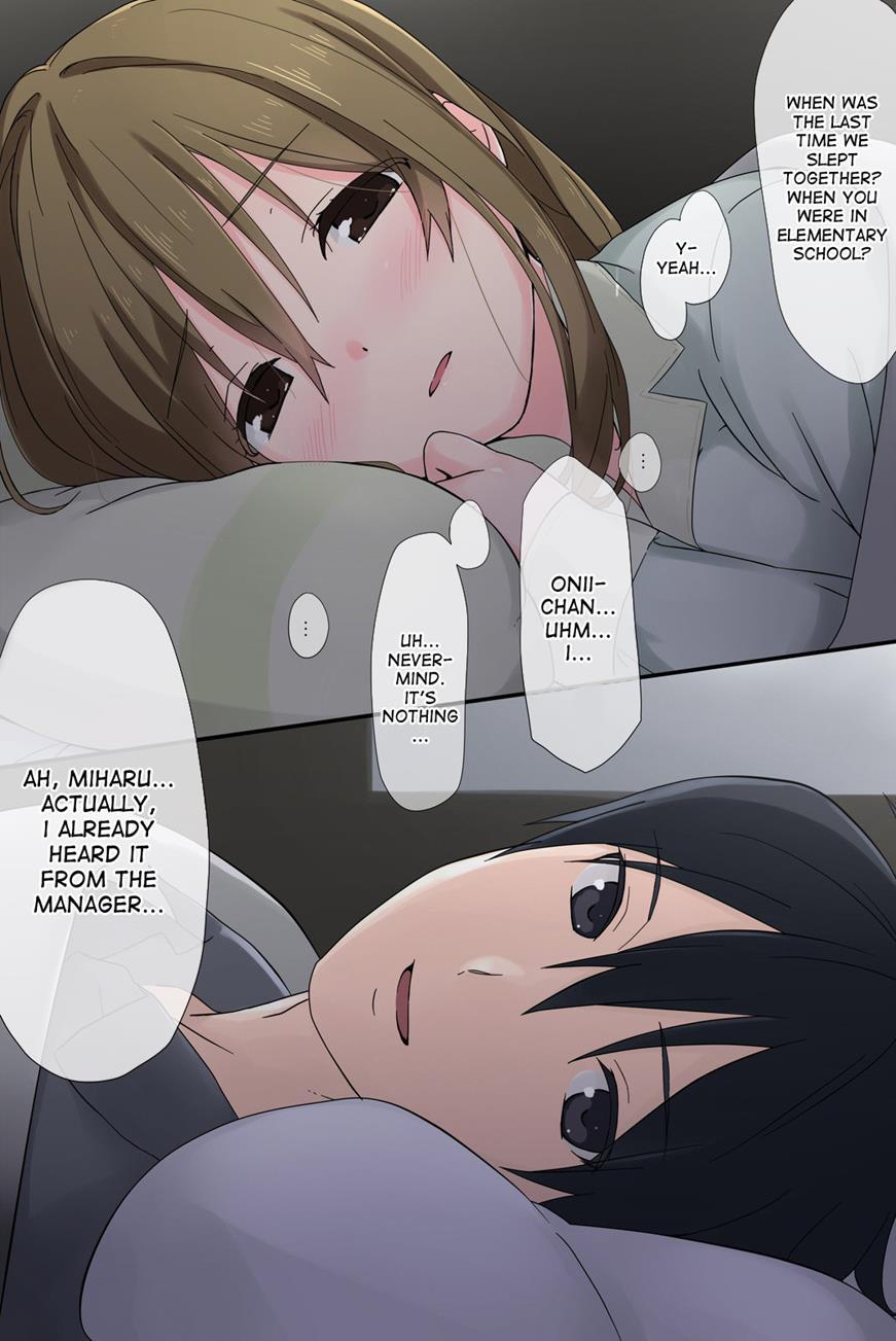 Ore No Saiai No Imouto Ga Chuunen Oyaji No Seishori Yome Ni Sareru Made 3
