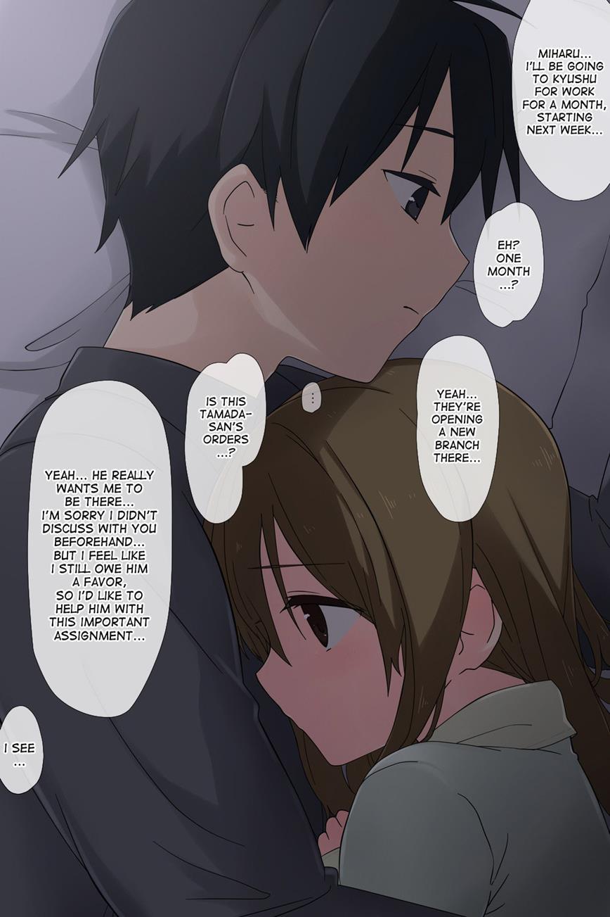 Ore No Saiai No Imouto Ga Chuunen Oyaji No Seishori Yome Ni Sareru Made 3