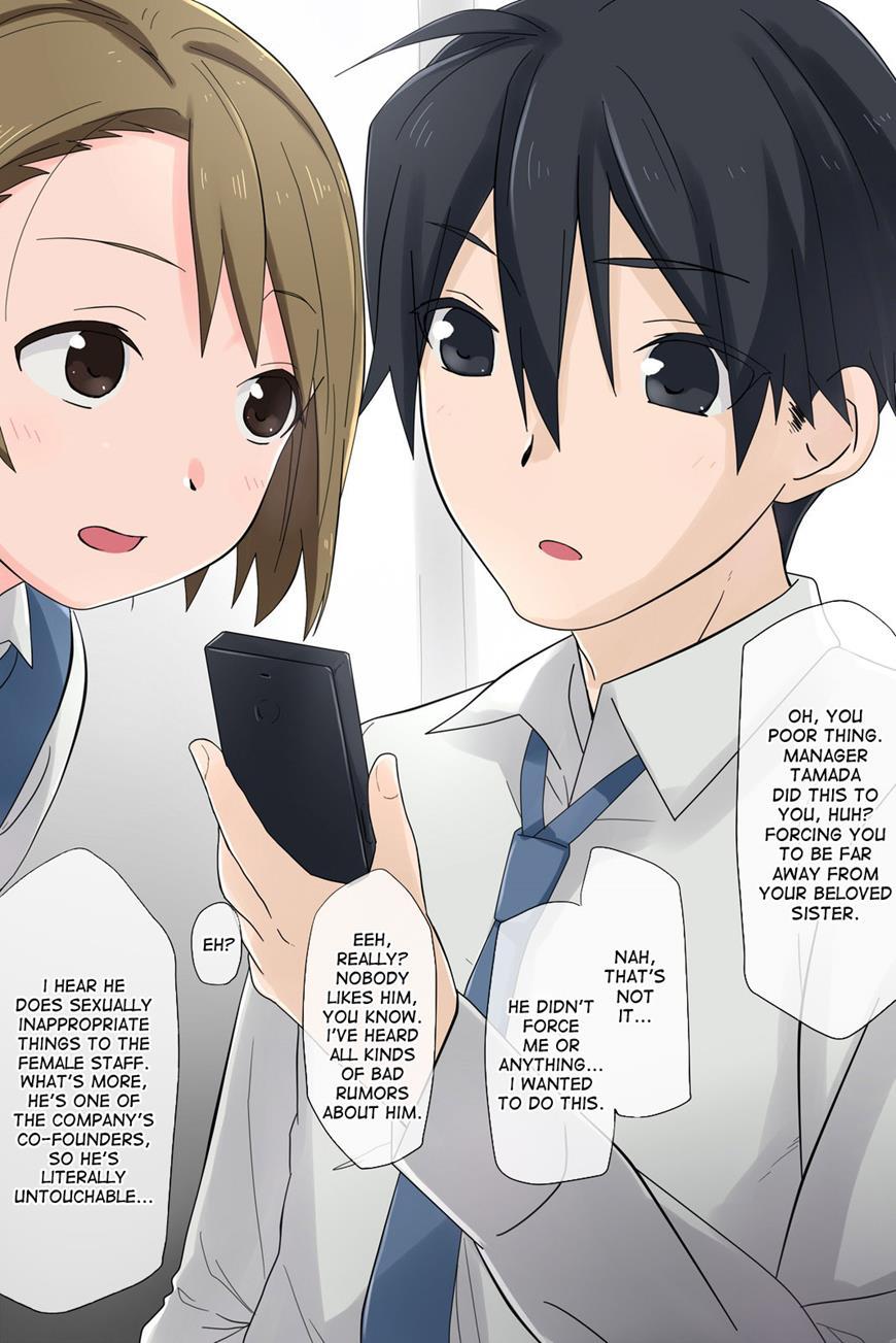 Ore No Saiai No Imouto Ga Chuunen Oyaji No Seishori Yome Ni Sareru Made 3