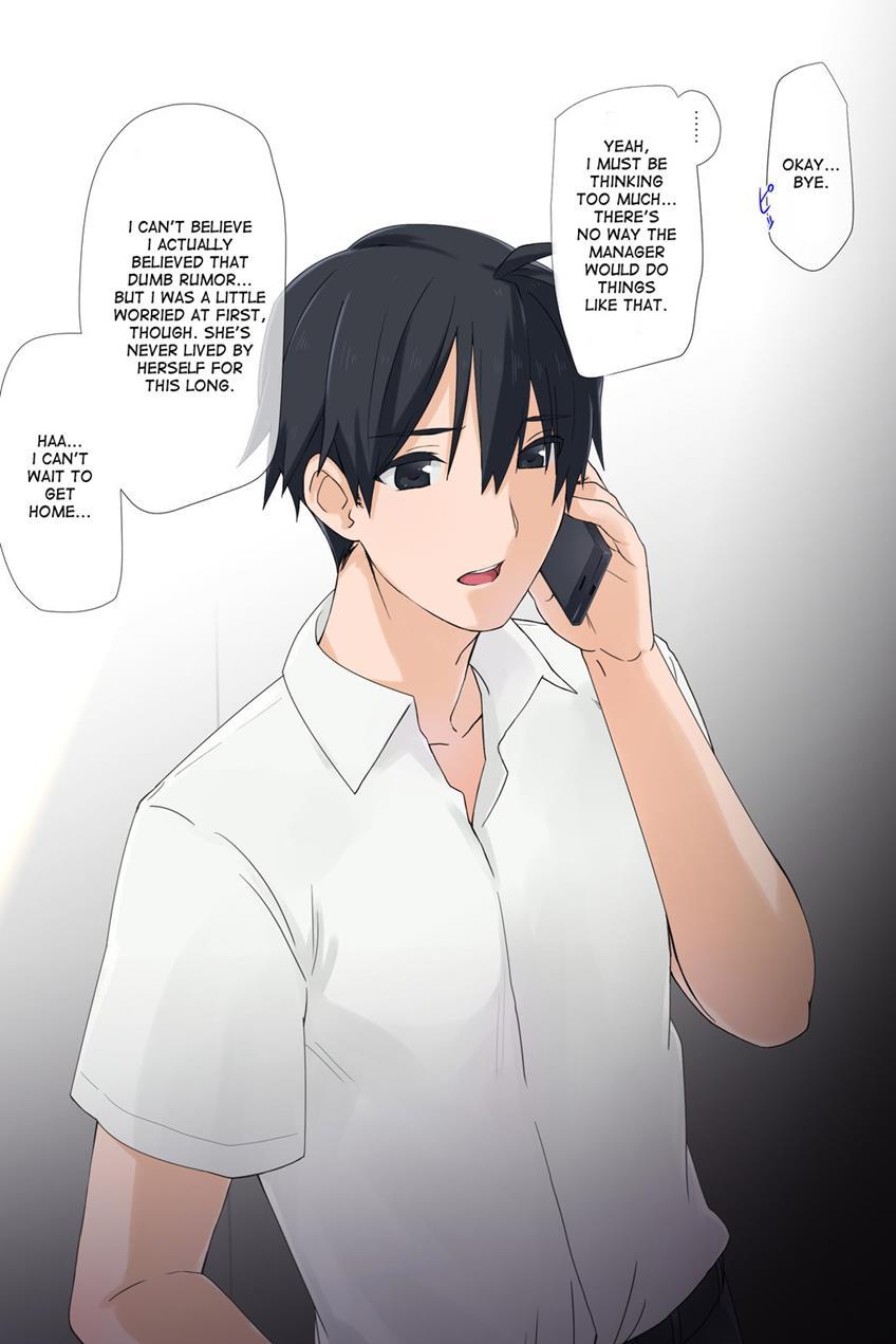 Ore No Saiai No Imouto Ga Chuunen Oyaji No Seishori Yome Ni Sareru Made 4