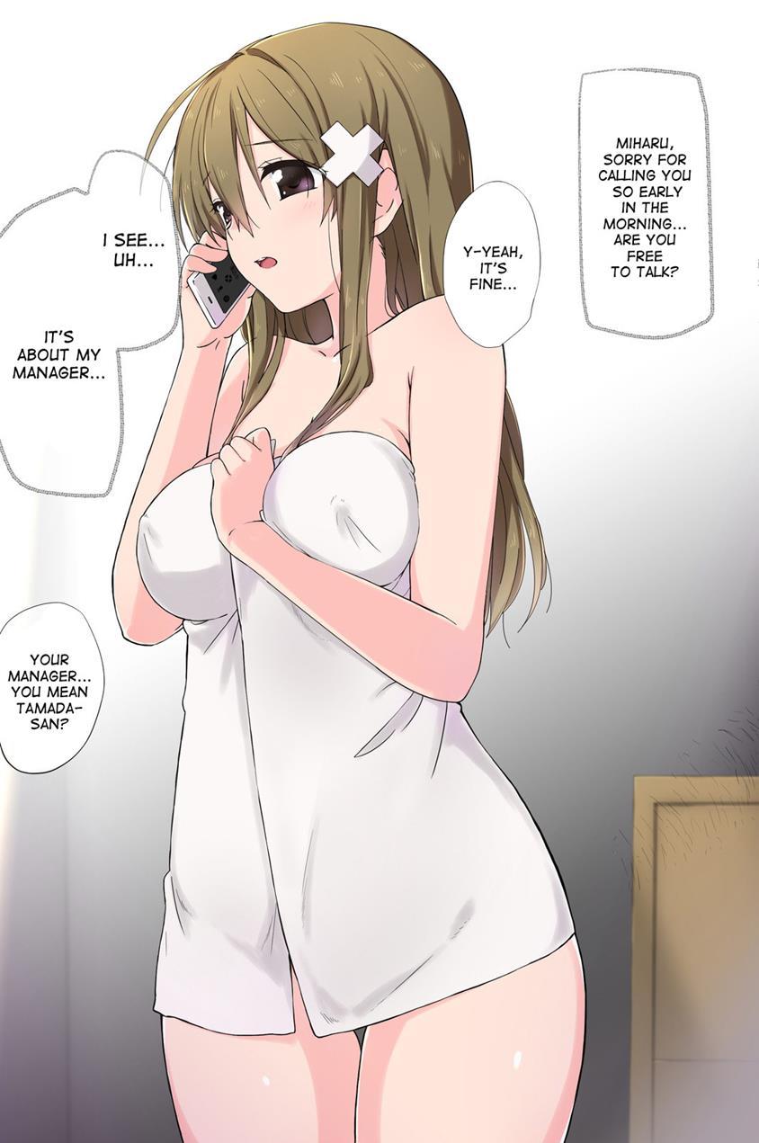Ore No Saiai No Imouto Ga Chuunen Oyaji No Seishori Yome Ni Sareru Made 4