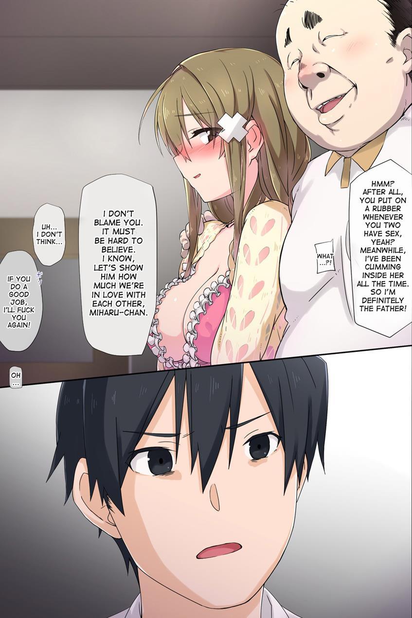 Ore No Saiai No Imouto Ga Chuunen Oyaji No Seishori Yome Ni Sareru Made 4