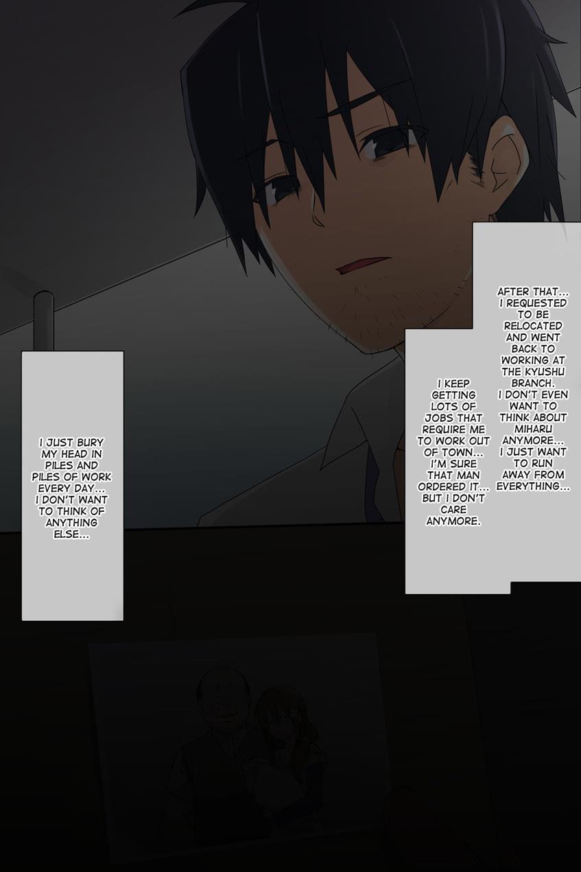 Ore No Saiai No Imouto Ga Chuunen Oyaji No Seishori Yome Ni Sareru Made 4