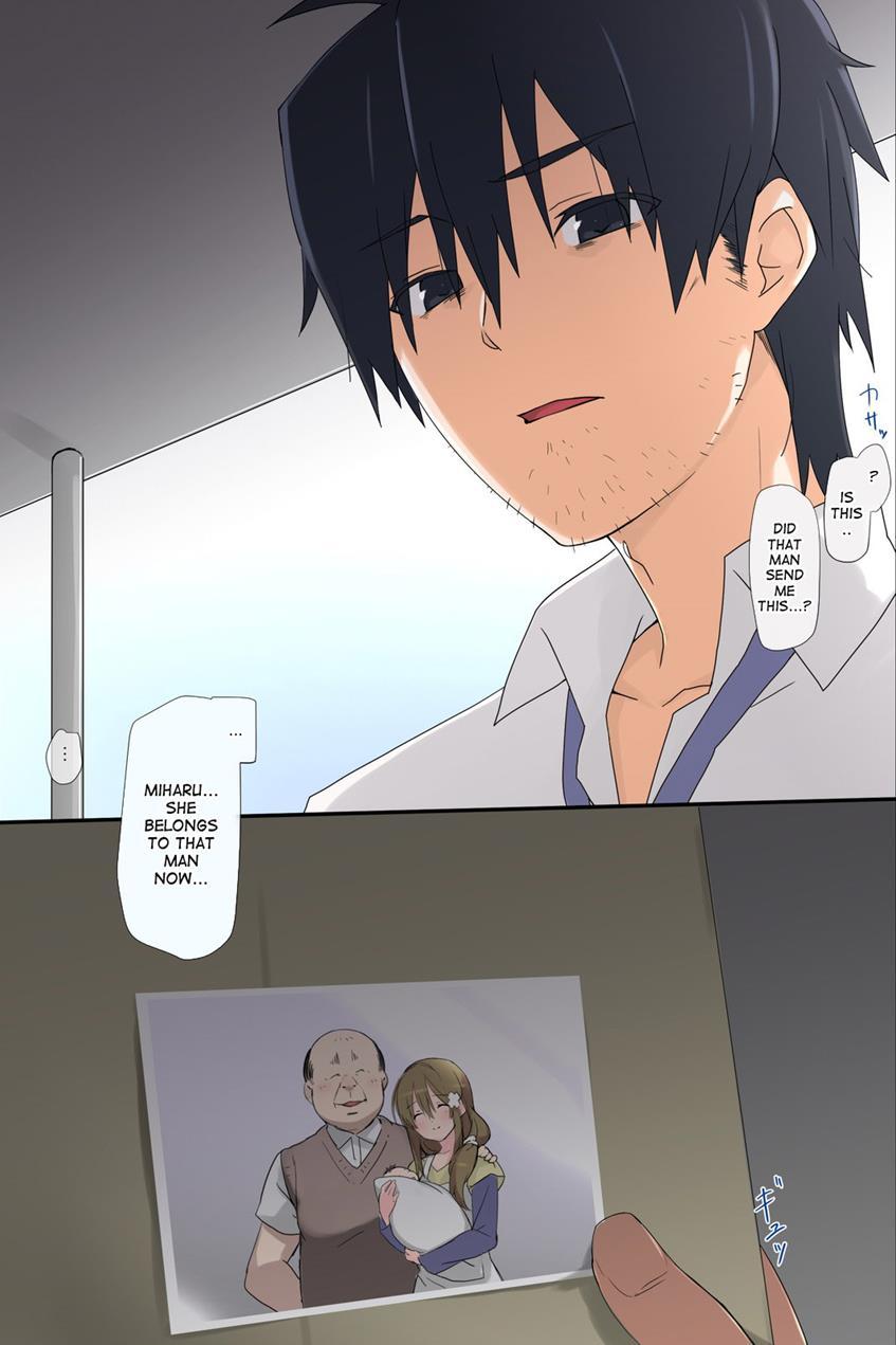 Ore No Saiai No Imouto Ga Chuunen Oyaji No Seishori Yome Ni Sareru Made 4