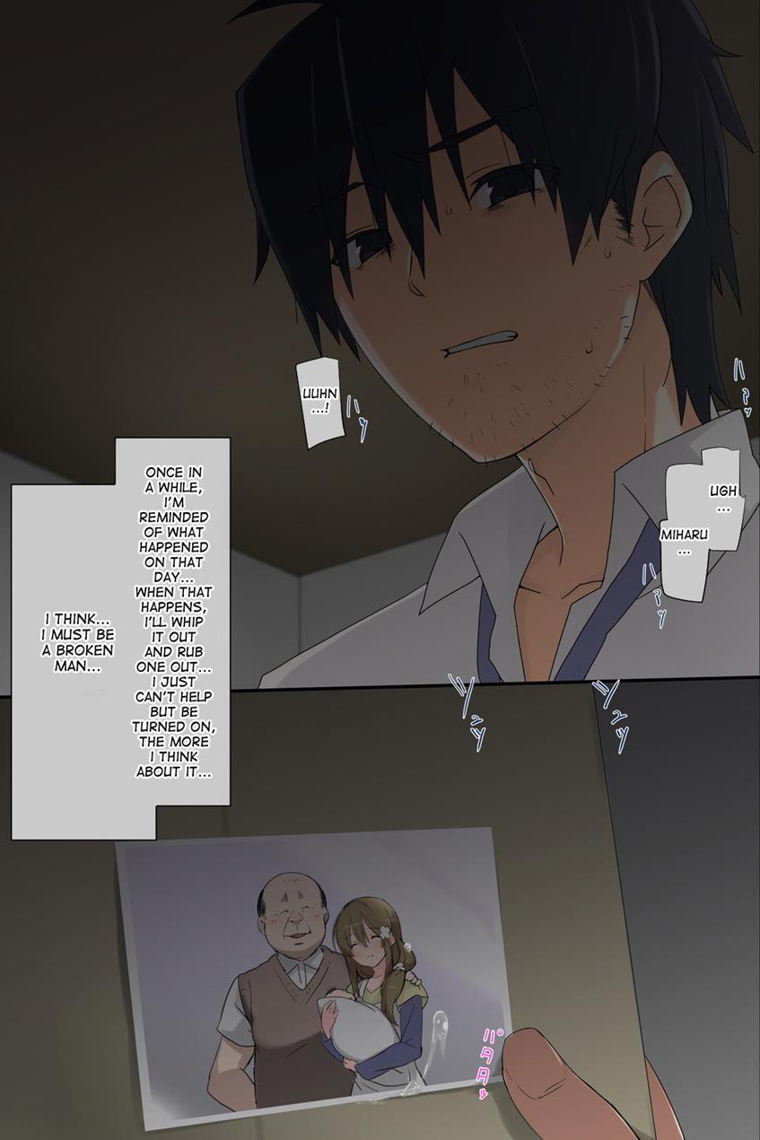 Ore No Saiai No Imouto Ga Chuunen Oyaji No Seishori Yome Ni Sareru Made 4