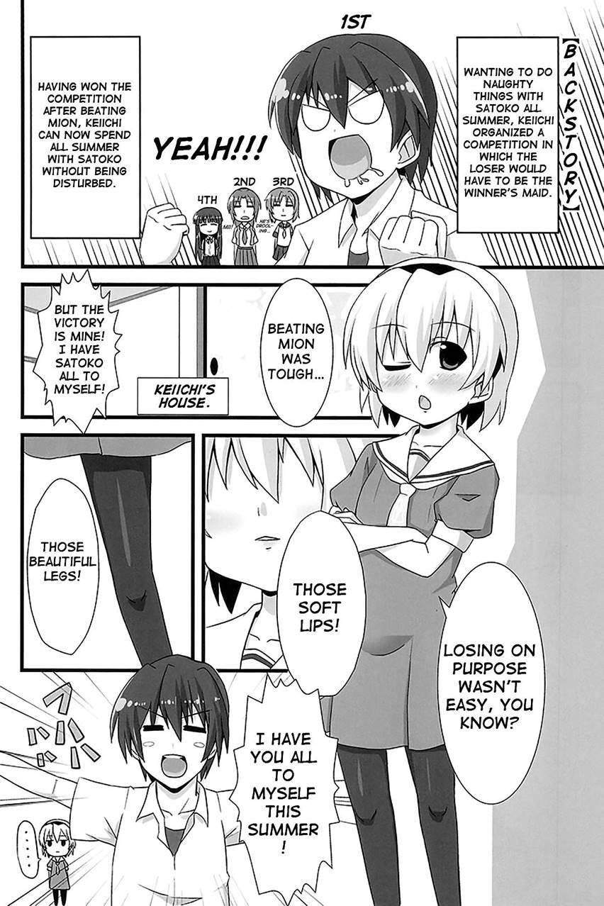 Ore No Satoko 1