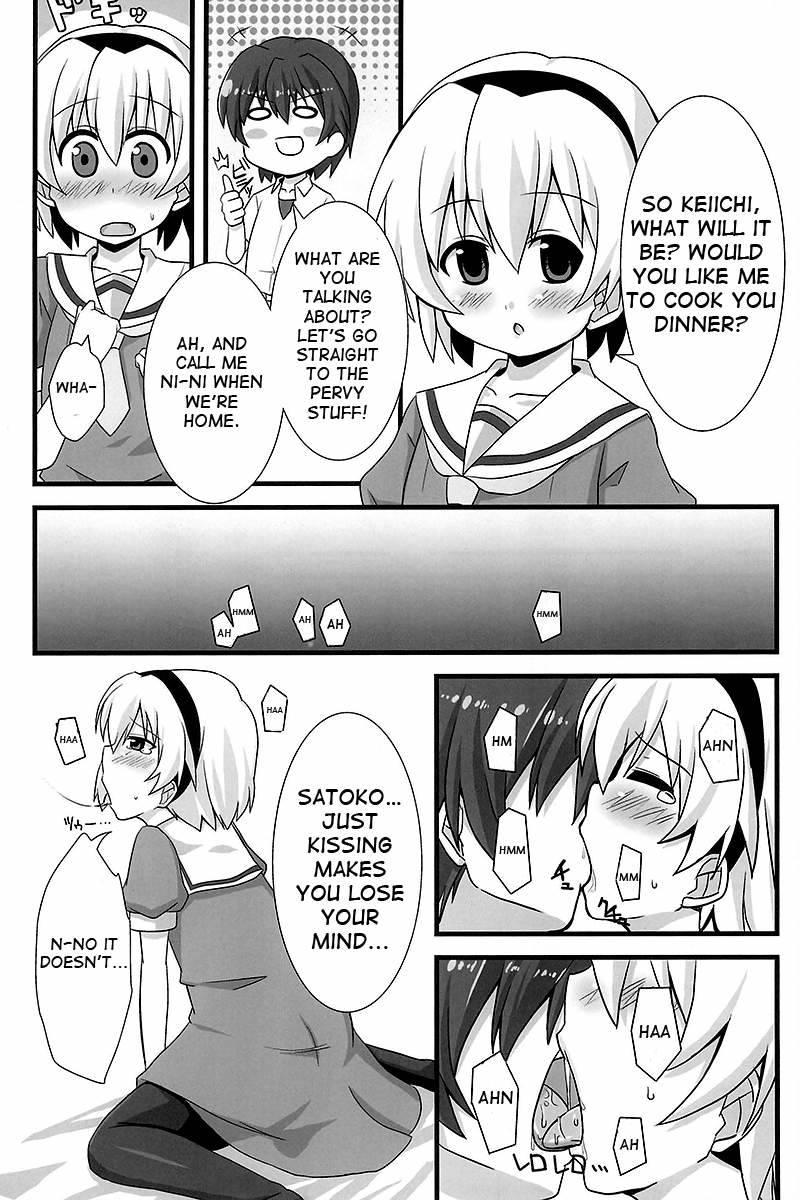 Ore No Satoko 1