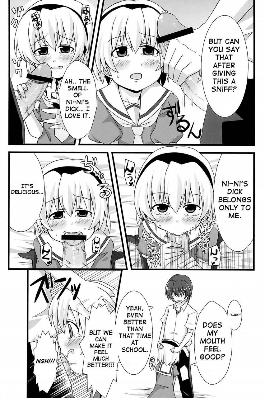 Ore No Satoko 1