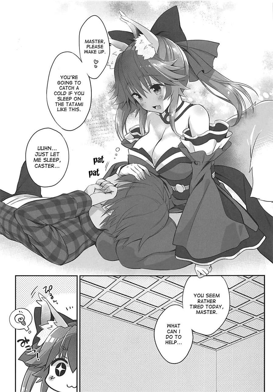 Ore To Tamamo To My Room 4