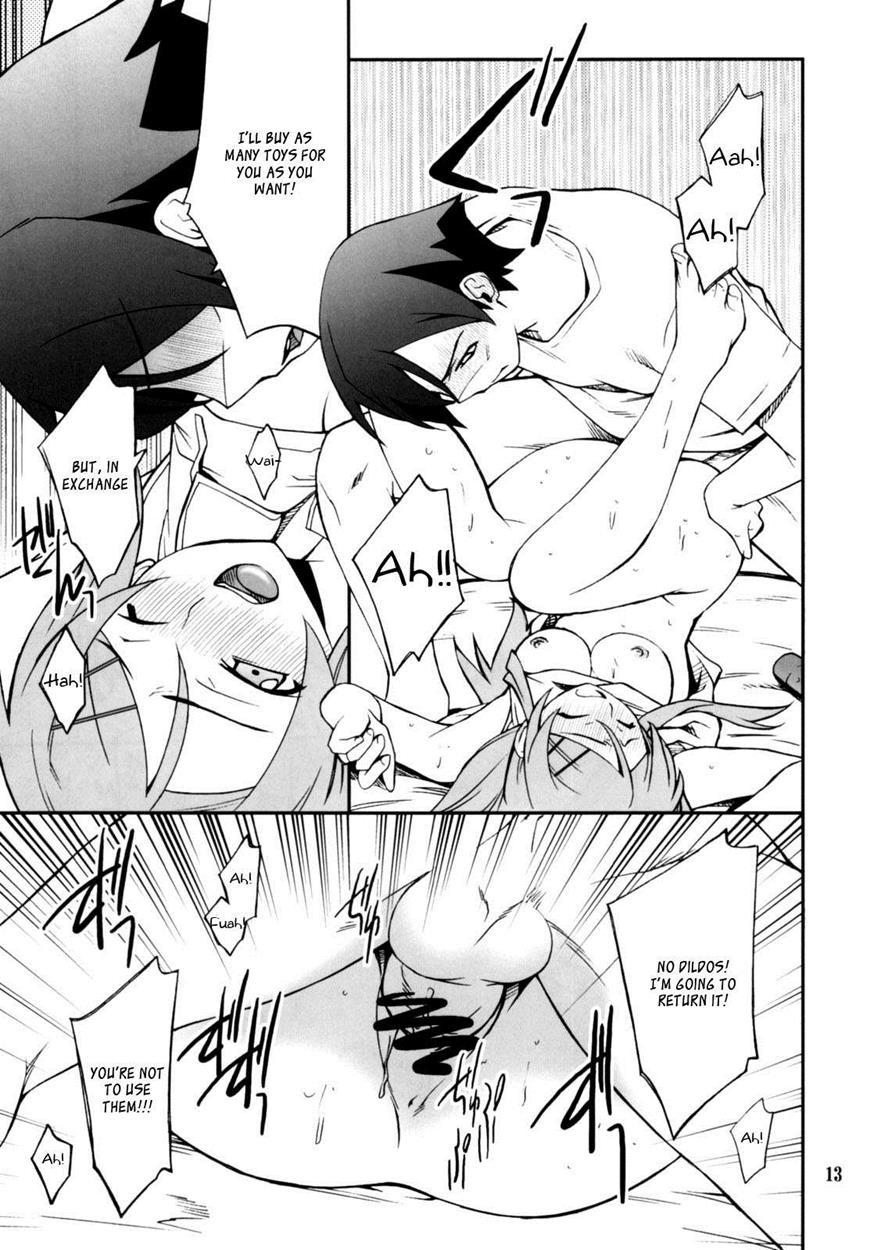 Ore X Imouto Kouryaku Taisakusen!! 2