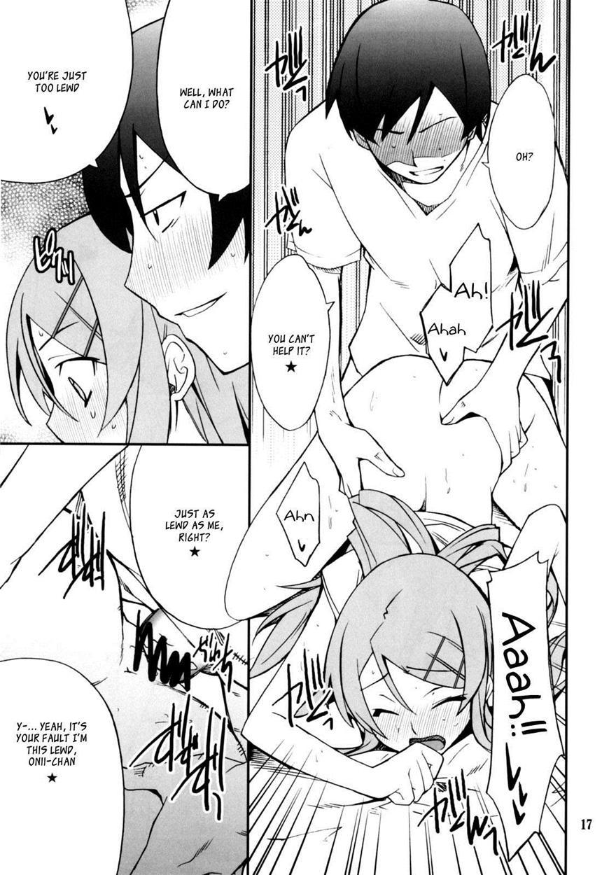 Ore X Imouto Kouryaku Taisakusen!! 2