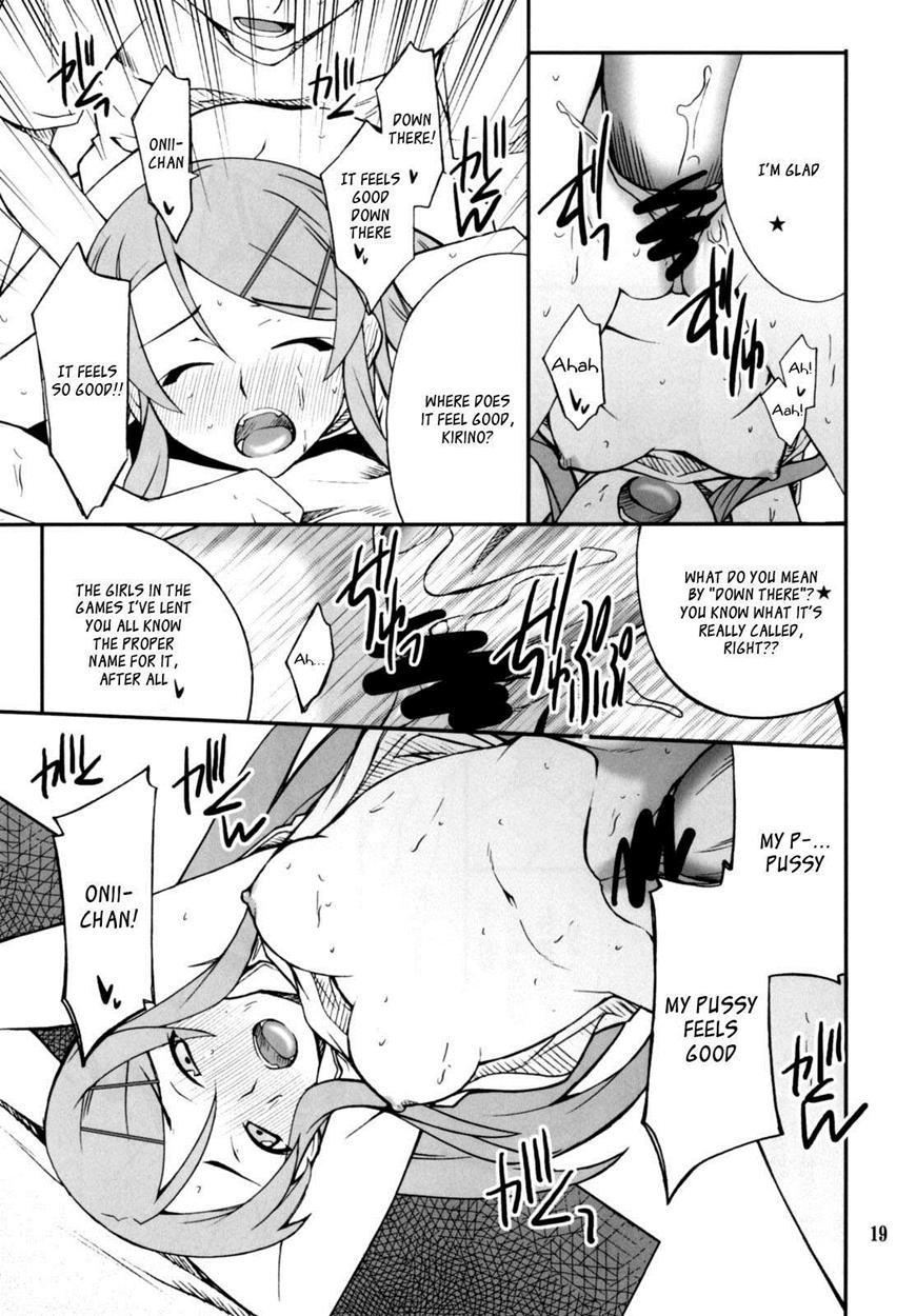 Ore X Imouto Kouryaku Taisakusen!! 2