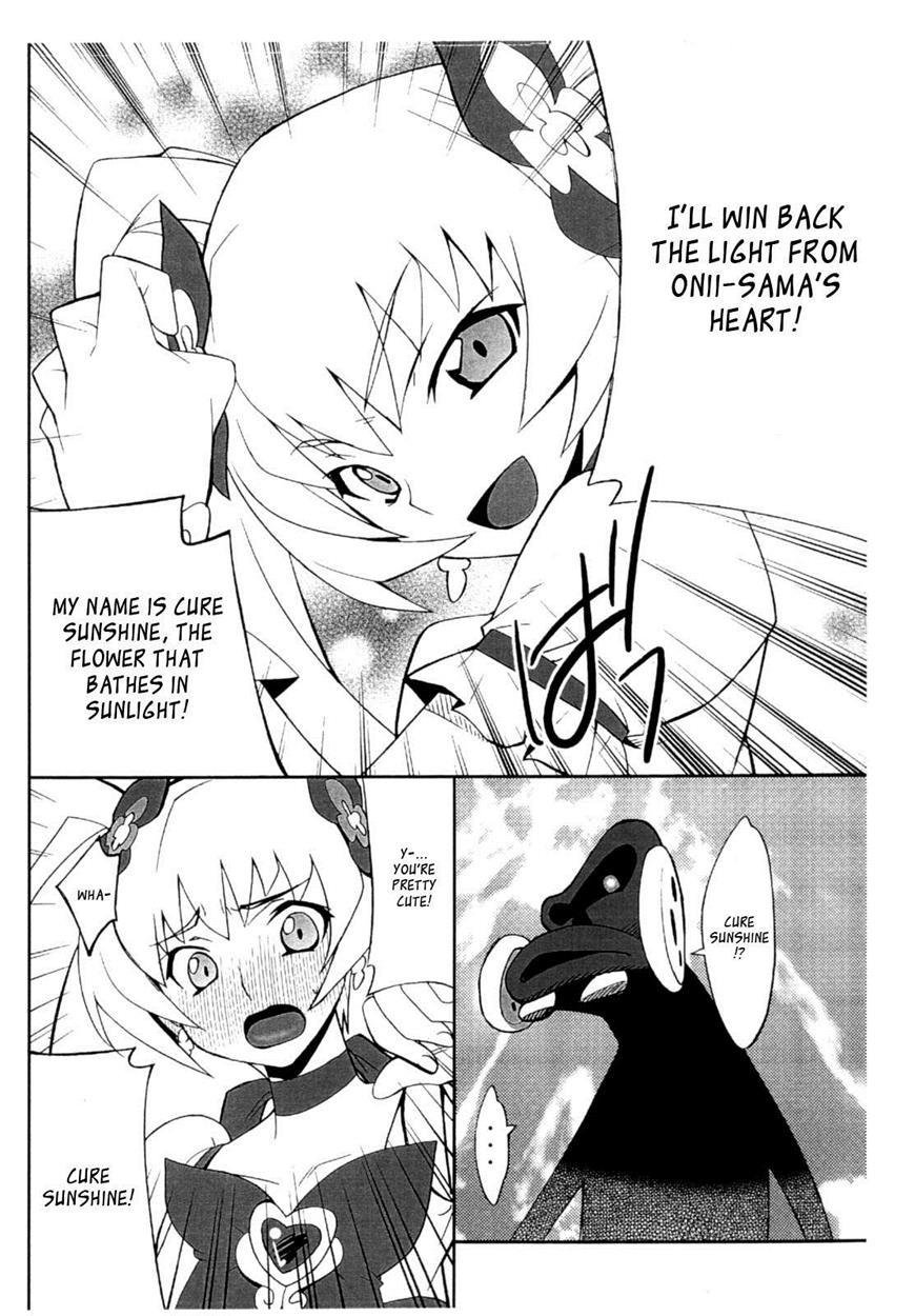 Ore X Imouto Kouryaku Taisakusen!! 2