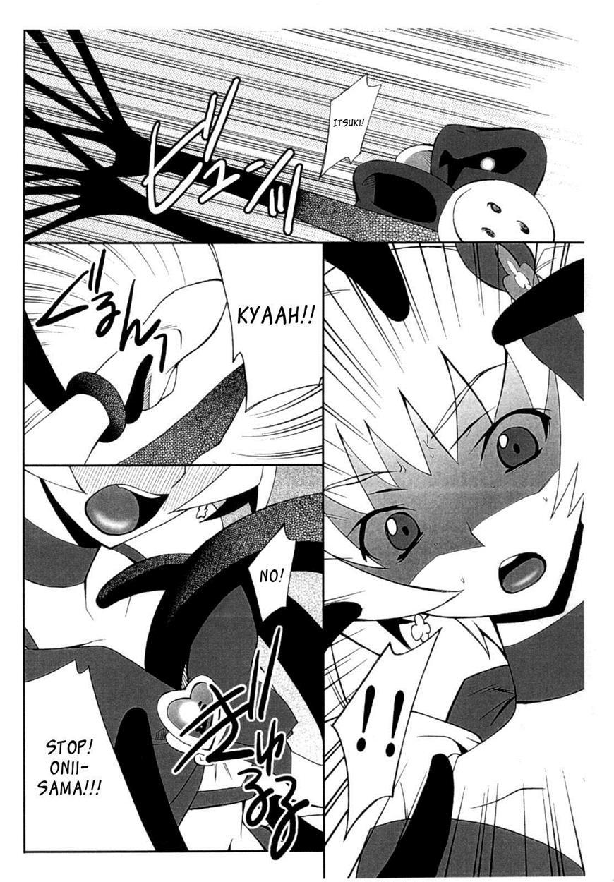 Ore X Imouto Kouryaku Taisakusen!! 2