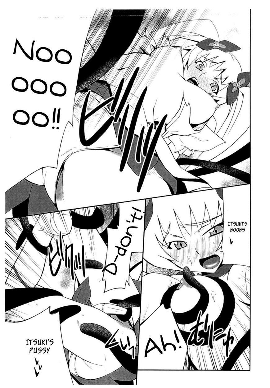 Ore X Imouto Kouryaku Taisakusen!! 2
