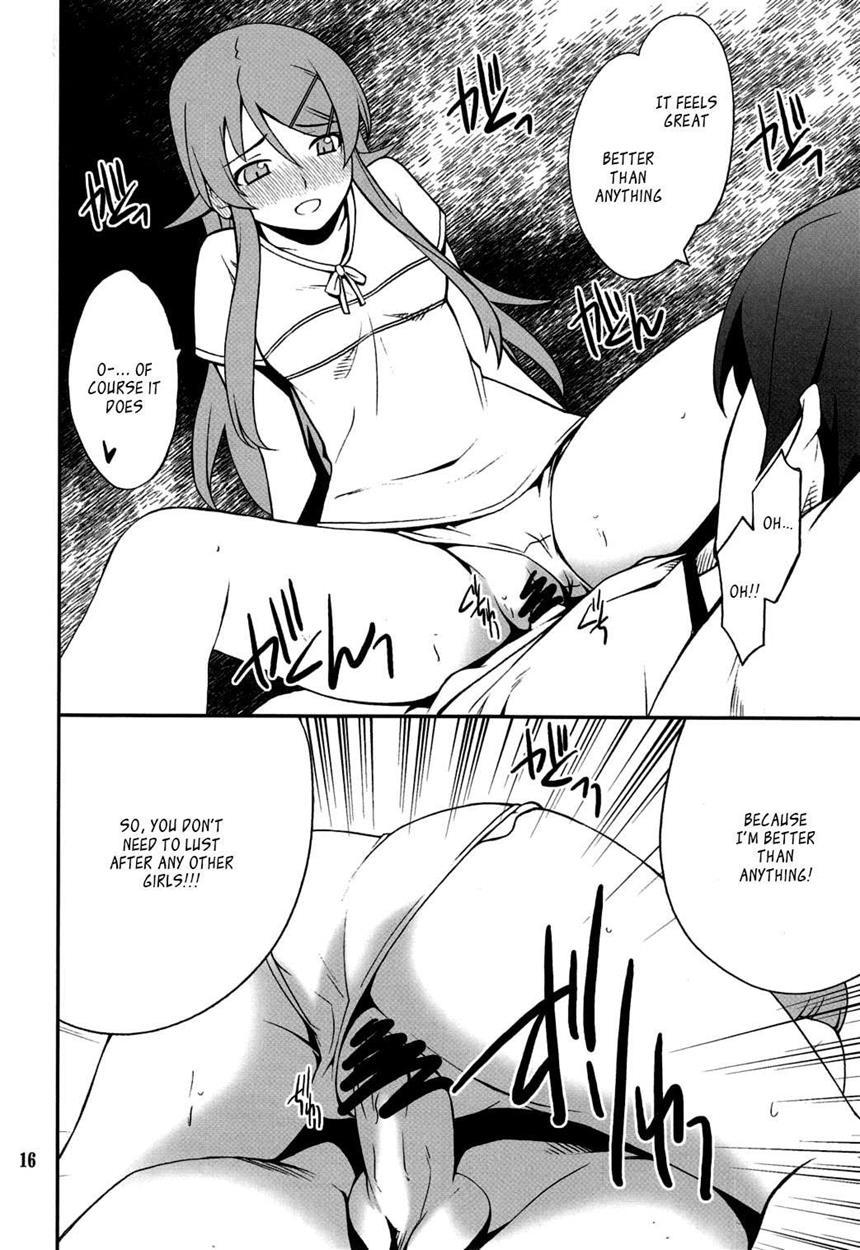 Ore X Imouto Kouryaku Taisakusen!! 3