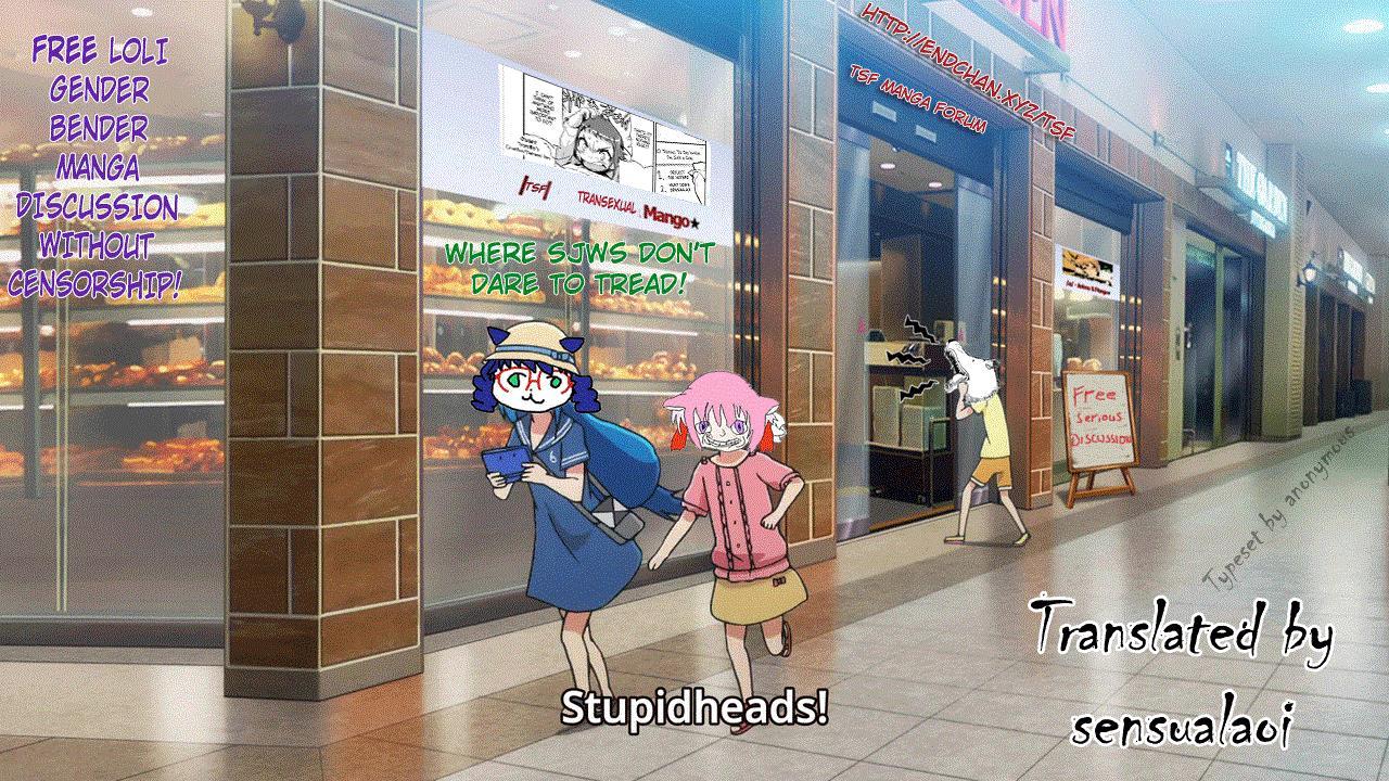 Ore, Mahou Shoujo Ni Natchatta Mitai Desu 1