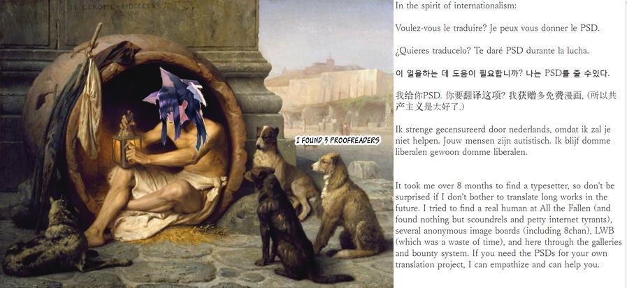 Ore, Mahou Shoujo Ni Natchatta Mitai Desu 1