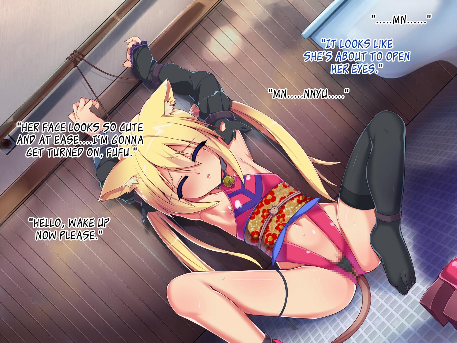 Ore, Mahou Shoujo Ni Natchatta Mitai Desu 1