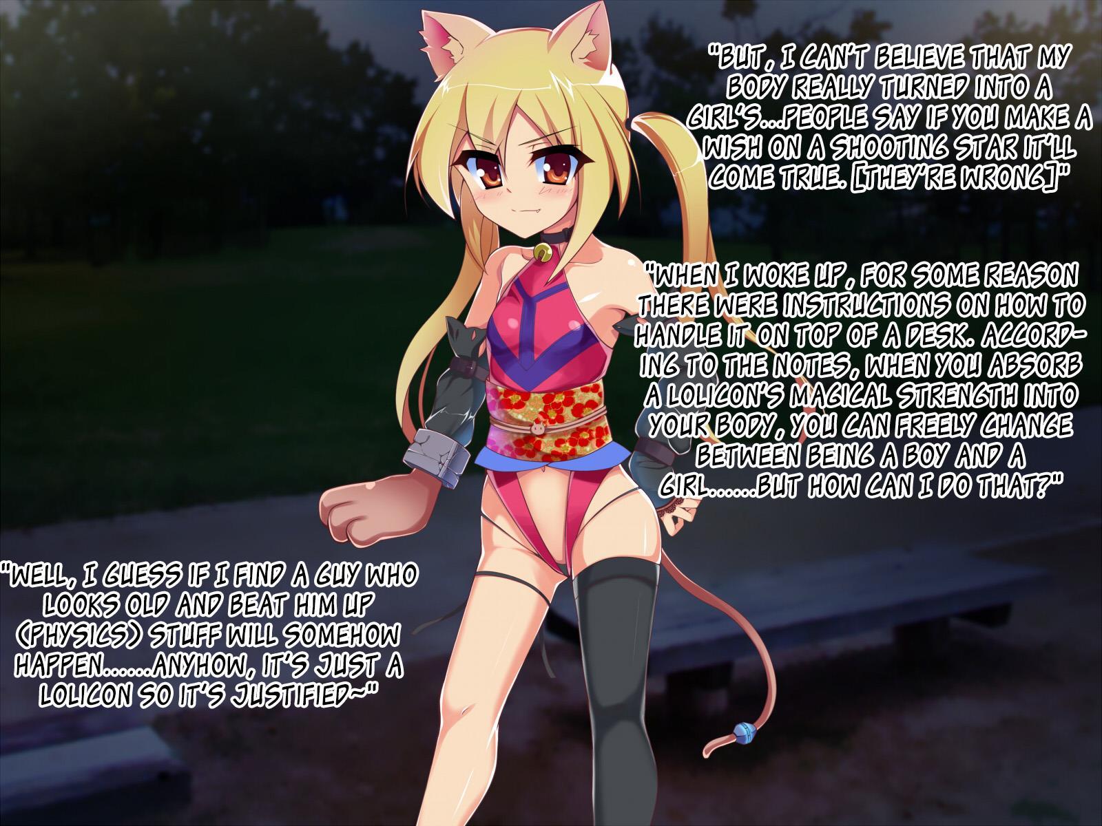 Ore, Mahou Shoujo Ni Natchatta Mitai Desu 1