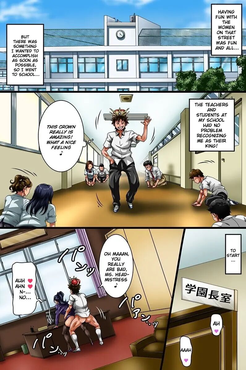 Ore-sama No Meirei Wa Zettai Da! Fukujuu Aitemu De Ore Ga Nani Shitatte Atarimae Ni Natta 1