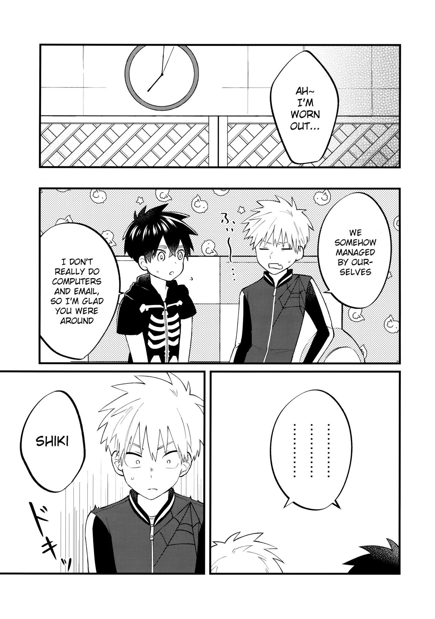 Ore-tachi No Hajimete Jihen [yaoi] 1