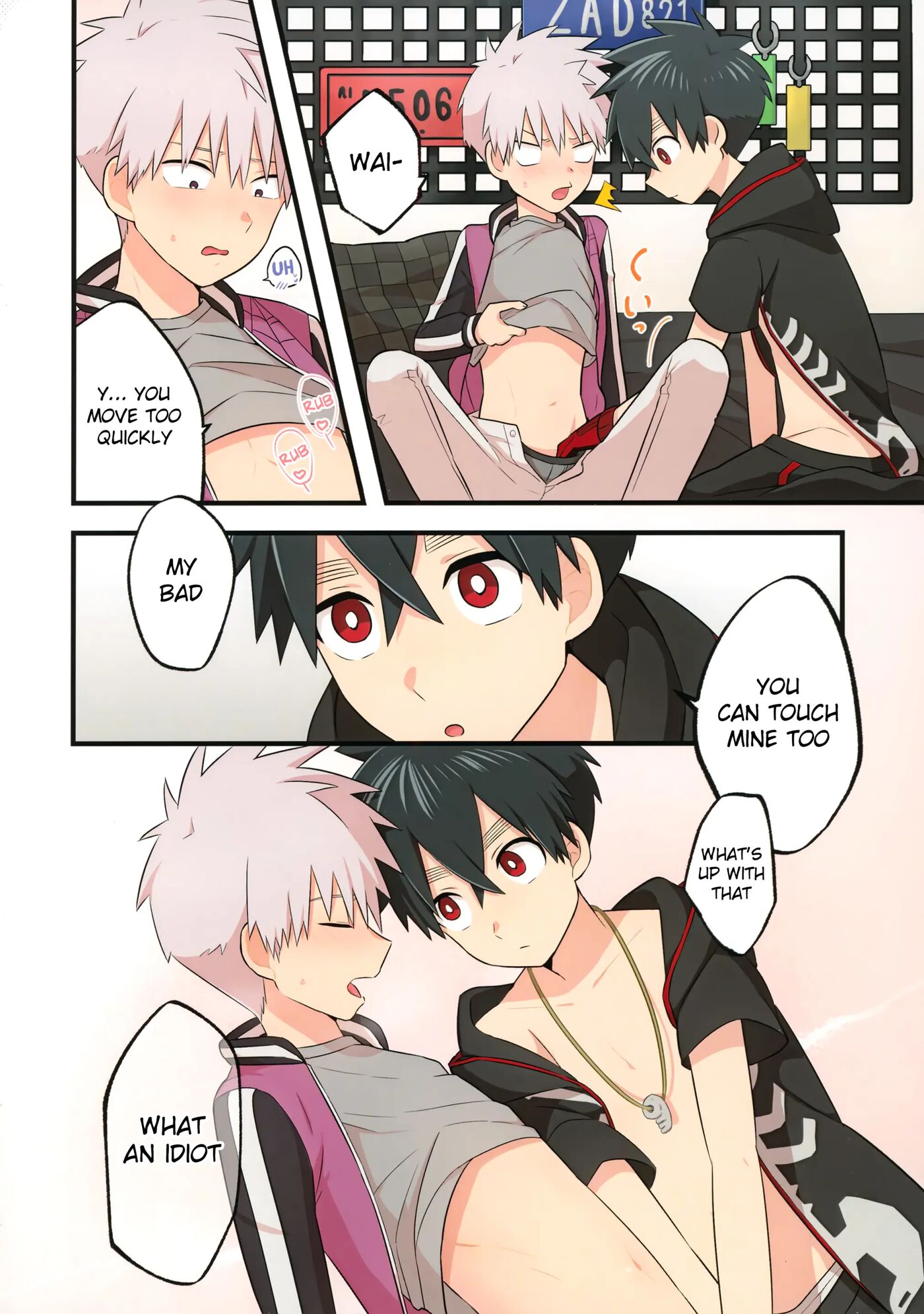 Ore-tachi No Hajimete Jihen [yaoi] 1