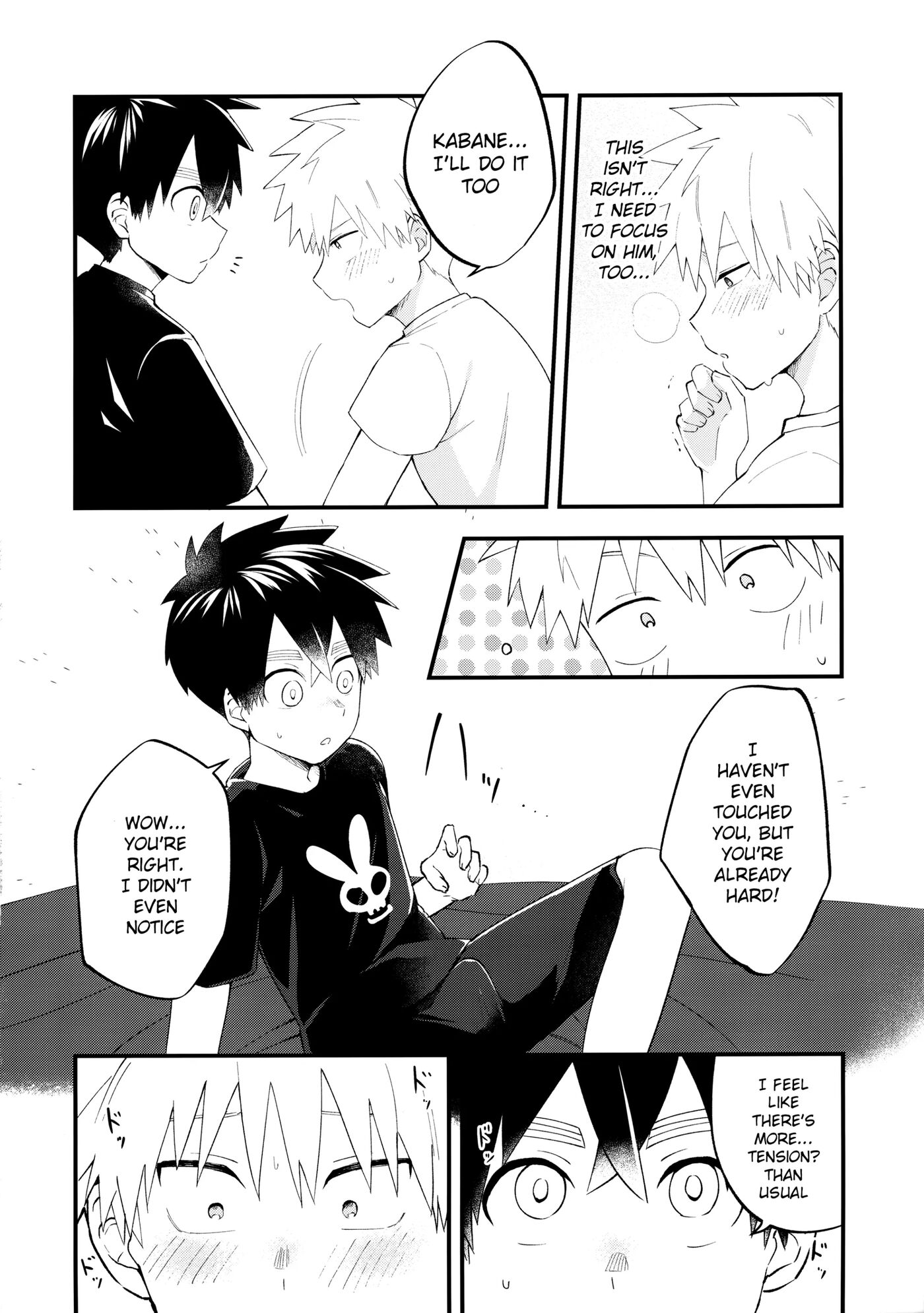 Ore-tachi No Hajimete Jihen [yaoi] 1