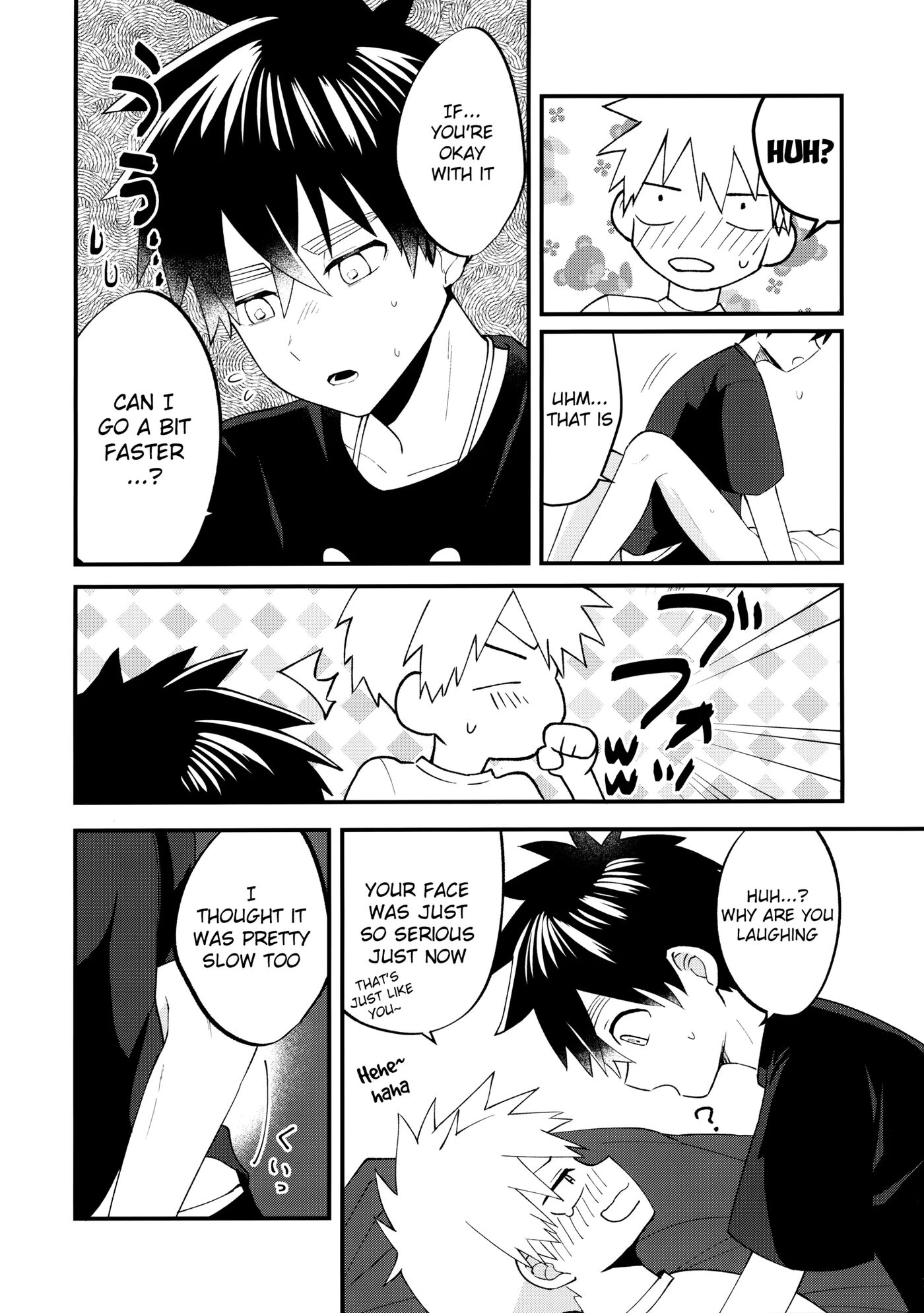 Ore-tachi No Hajimete Jihen [yaoi] 1