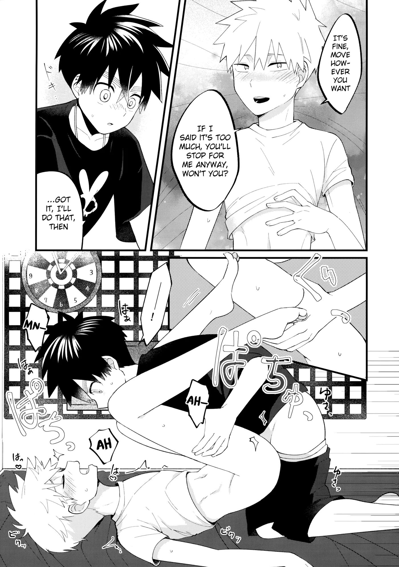 Ore-tachi No Hajimete Jihen [yaoi] 1