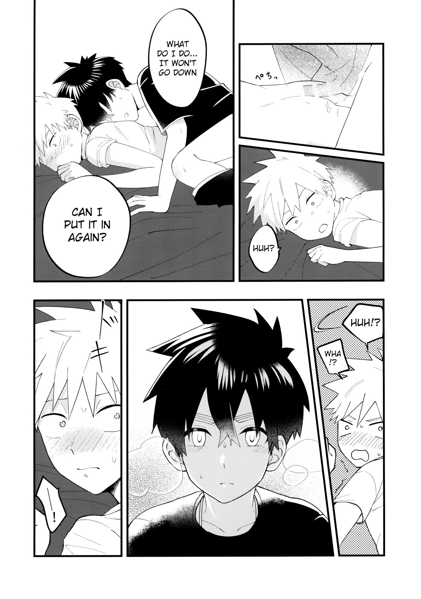 Ore-tachi No Hajimete Jihen [yaoi] 1