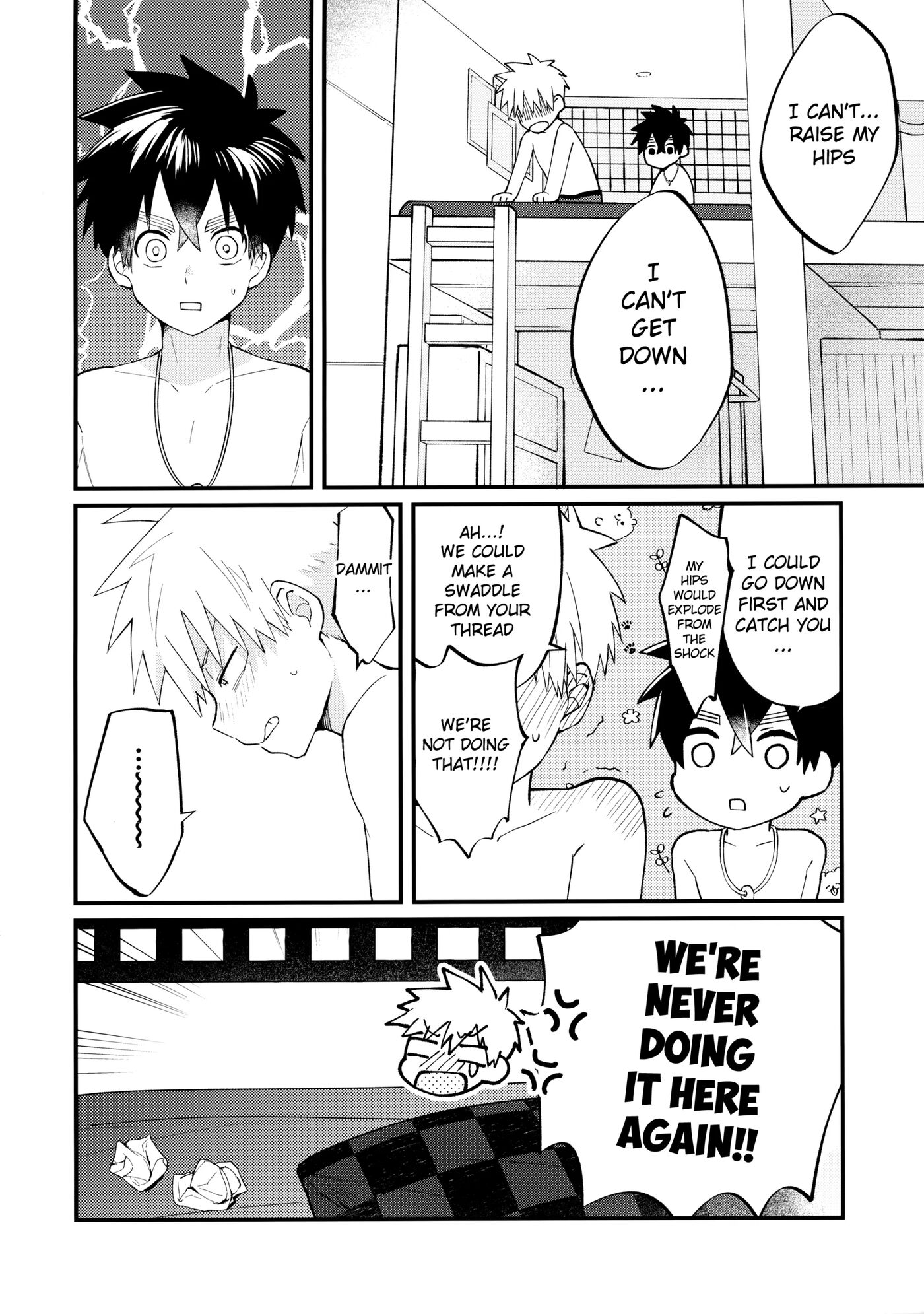 Ore-tachi No Hajimete Jihen [yaoi] 1