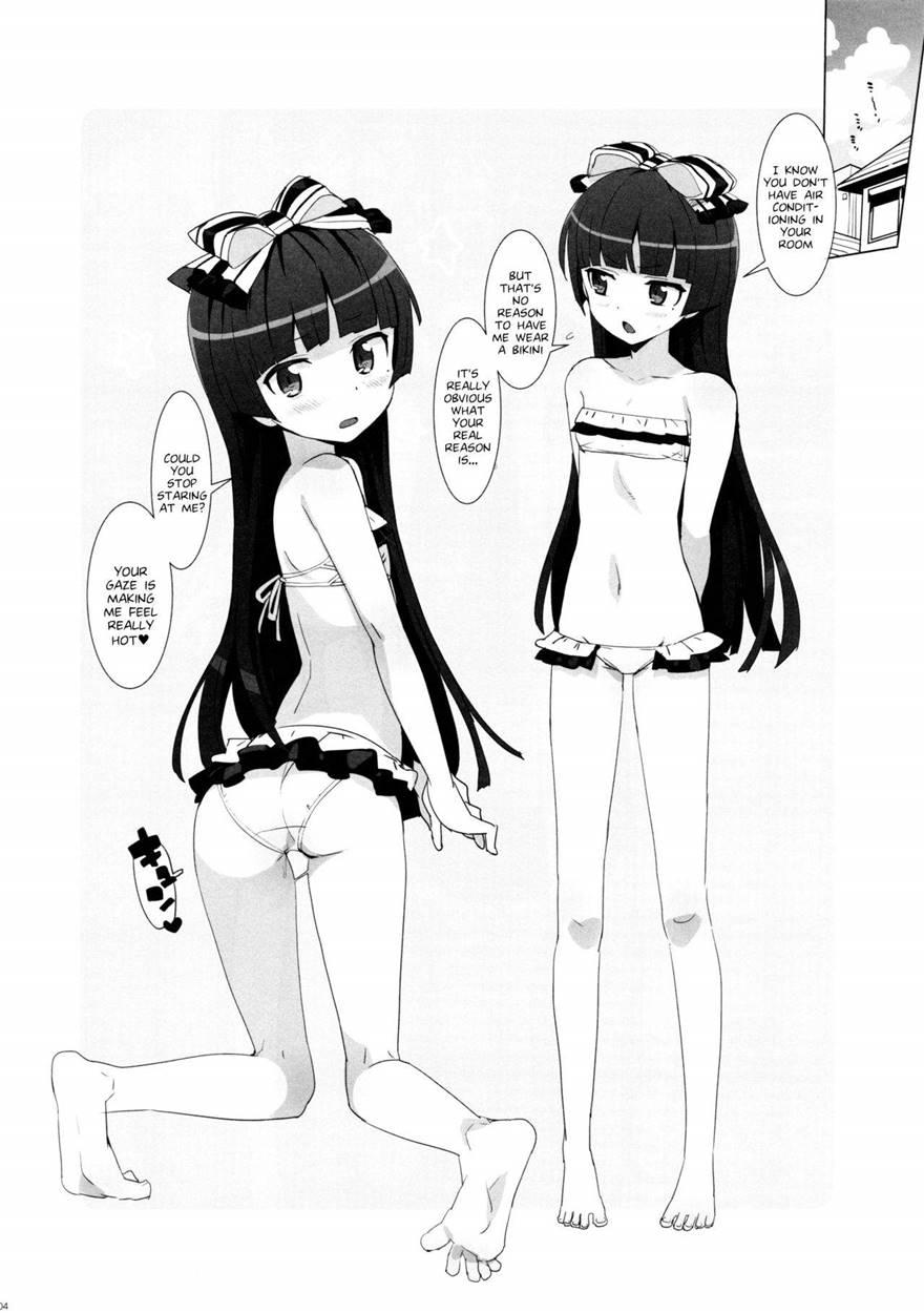 Oreimo Selection 2015 Natsu 1
