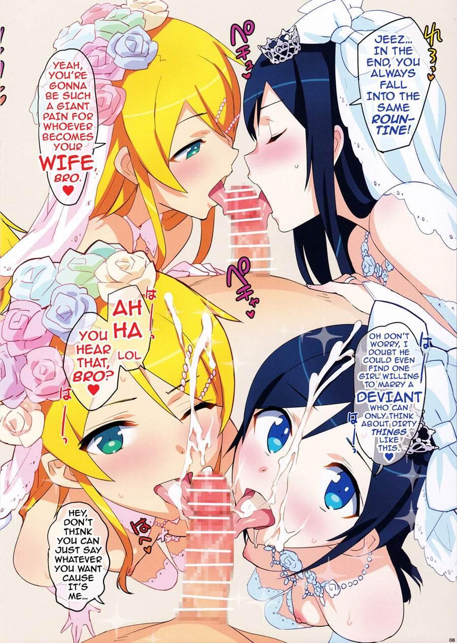 Oreimo Selection 2015 Natsu 2