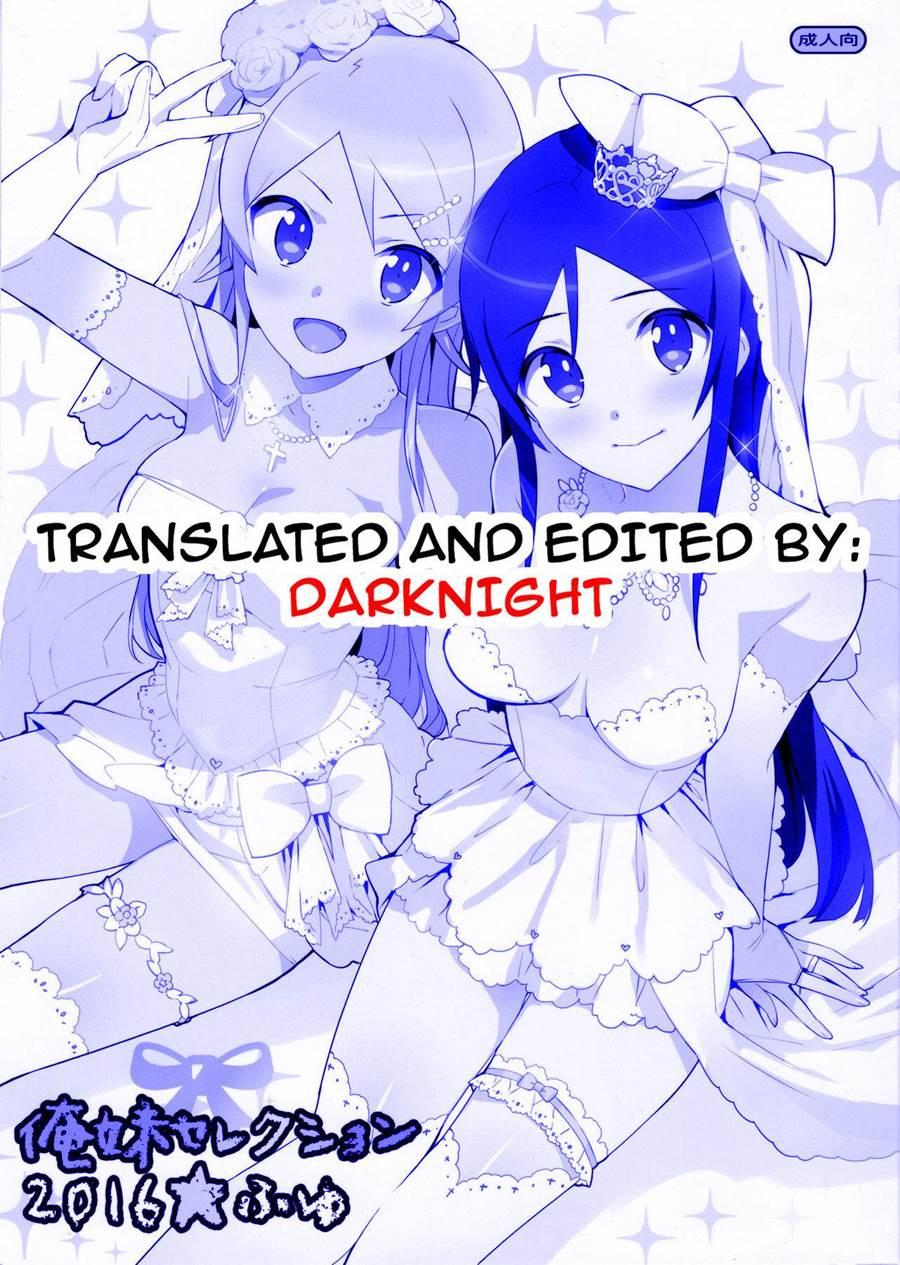 Oreimo Selection 2015 Natsu 2