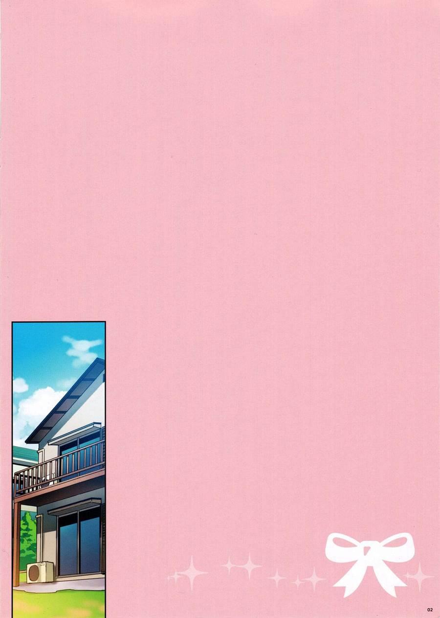 Oreimo Selection 2015 Natsu 2