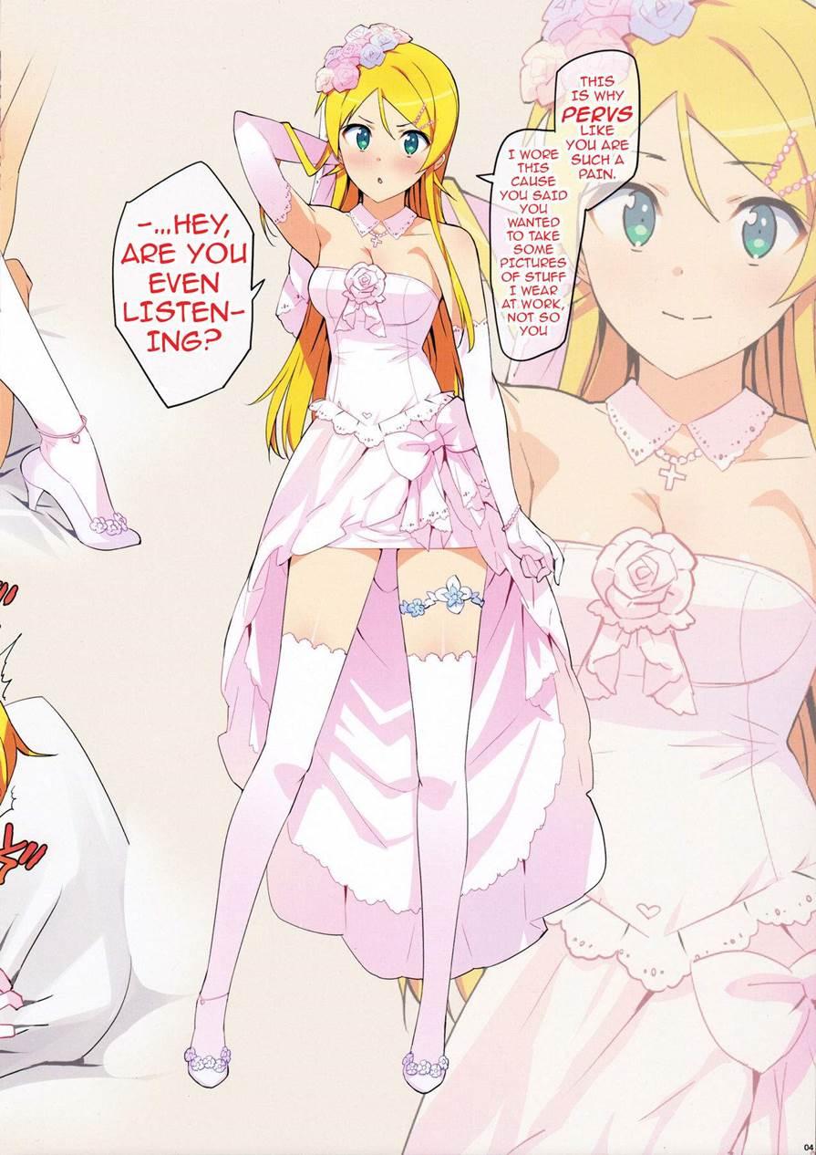 Oreimo Selection 2015 Natsu 2