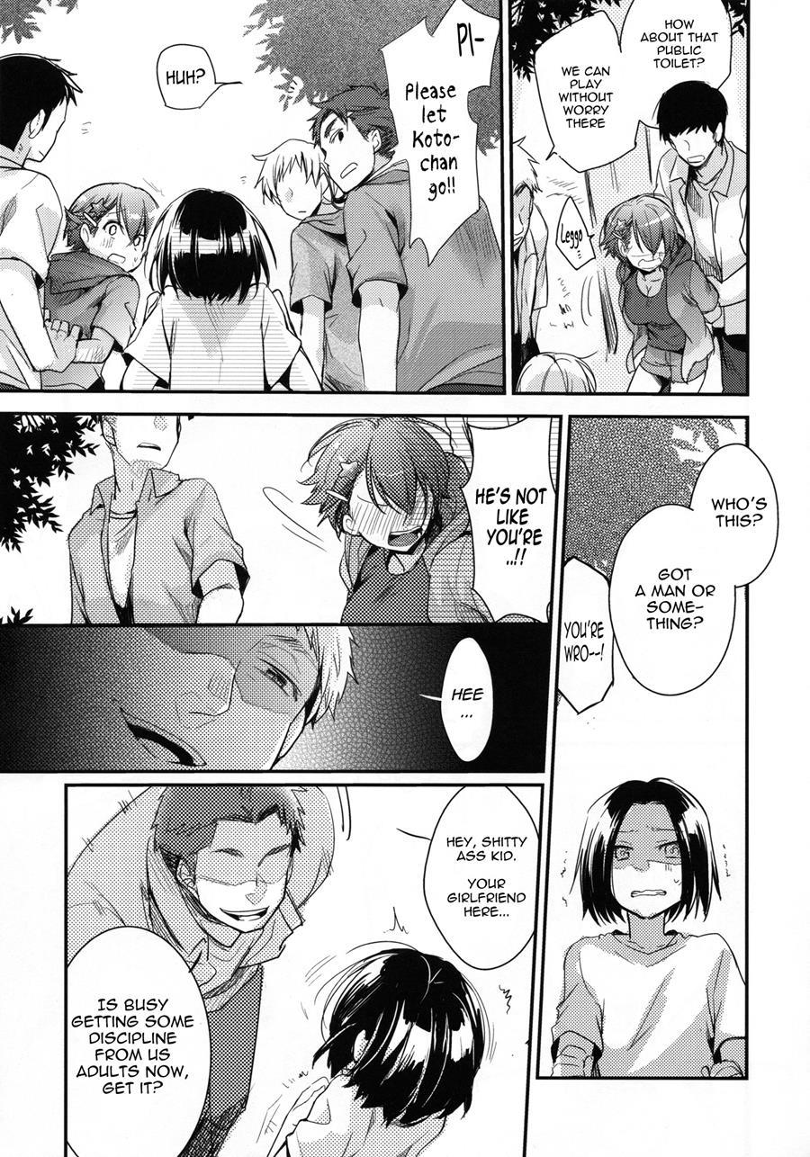 Orekko Haiboku ~ore, Onnanoko Dattanda~ 1