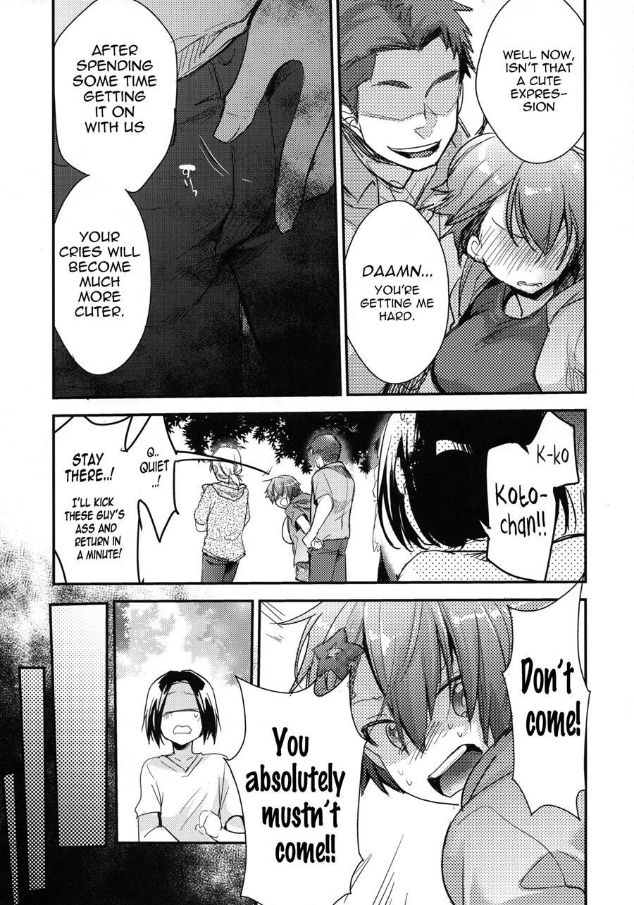 Orekko Haiboku ~ore, Onnanoko Dattanda~ 1