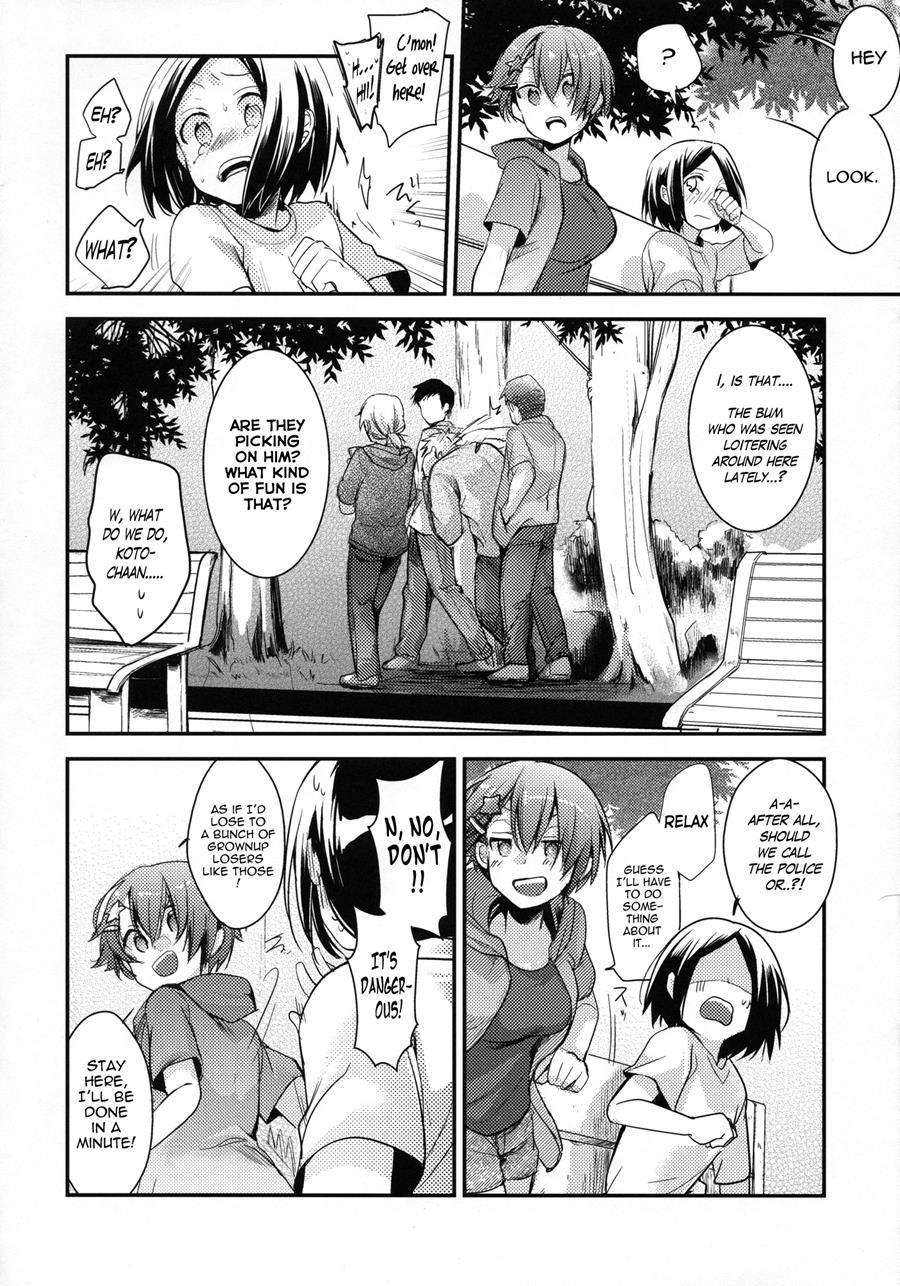 Orekko Haiboku ~ore, Onnanoko Dattanda~ 1