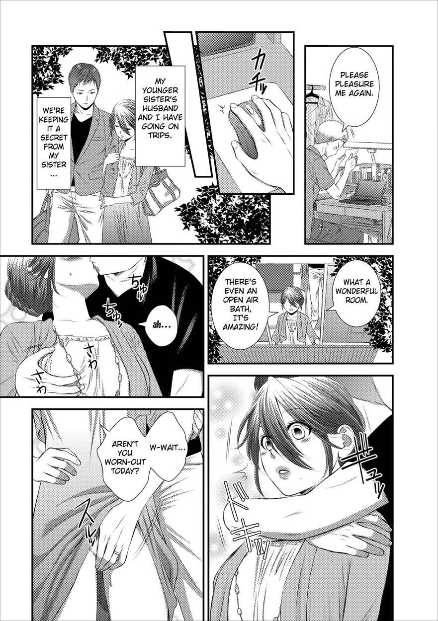 Orenchi No Kaasan 1