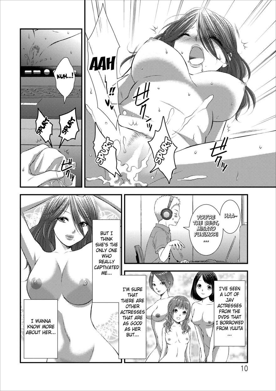 Orenchi No Kaasan 1