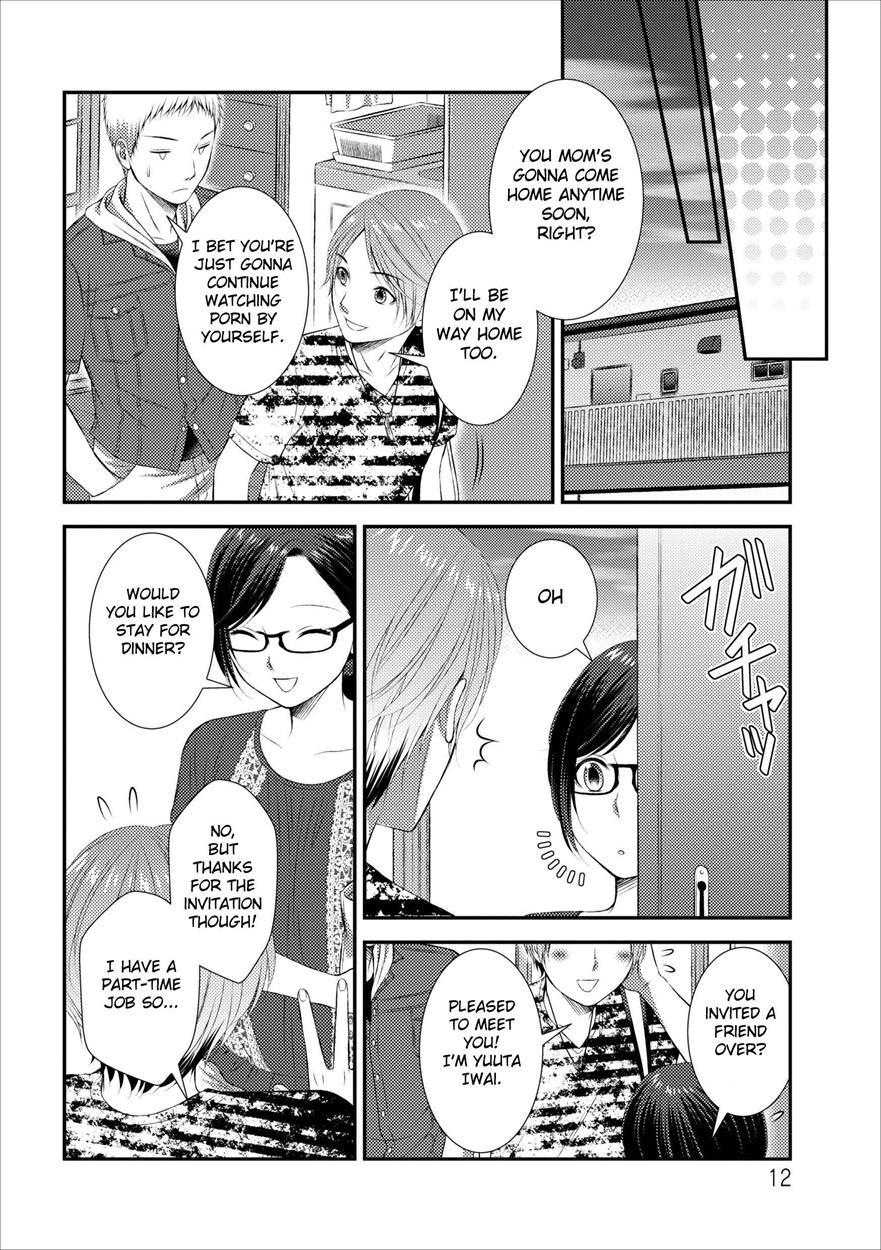 Orenchi No Kaasan 2